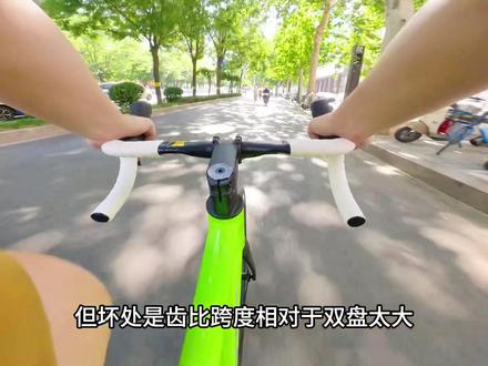 26款瑞豹super sport极二代三个版本到底如何选择? #创作灵感 瑞豹极二代三个版本:6999元的禧玛诺105 VS 4999元的迈金电变 VS 4999元的蓝图电变,超详细介绍,谁的性价比更高?#公路自行车 #公路车 #自行车 #骑行