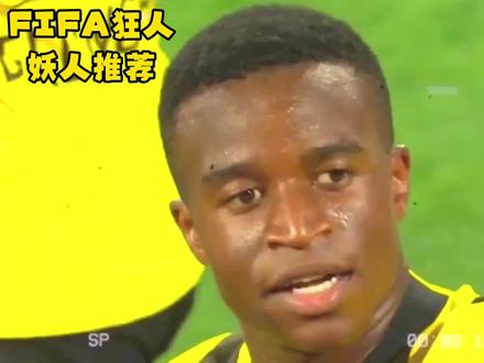 FIFA23妖人推荐——89的潜力值!多特大妖中锋穆科科!#dou来足球季 #唯有足球不可辜负 #足球 #抖音足球 #fifa