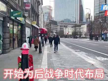 5月28日国际局势分析划###析#国际局势分析#大国博弈#国际新闻#硬核深度计划#深度解析