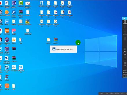 CNCKAD的安装与套料