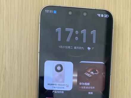 华为手机如何设置打电话自动录音#华为 #华为手机小技巧 #数码科技