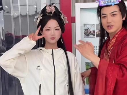 你要结婚了,新娘不是我~@都钊 @徐一礼Lylia #都钊 #古风直播录屏 #古风互动演绎
