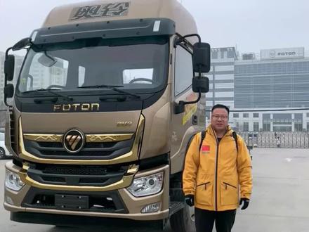 奥铃大黄蜂液晶显示仪表的使用和操作!#卡车 #卡车司机 #奥铃大黄蜂