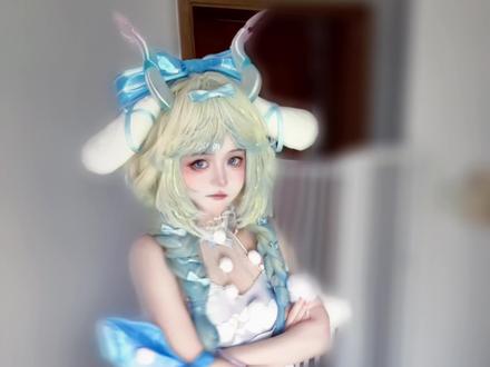 可以骑在你头上数星星吗 #瑶 #王者荣耀 #cos