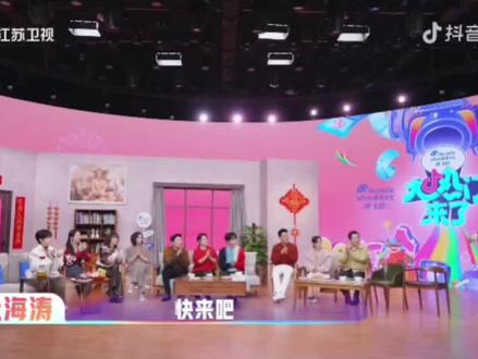 东北雨姐居然上过综艺#东北雨姐