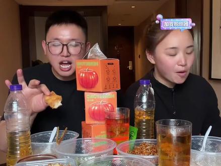 谁还没买名模坤带火的南瓜茶!
口感清甜不腻,每天泡一杯
轻盈无负担,懒人闭眼冲~
#名模坤 #南瓜茶