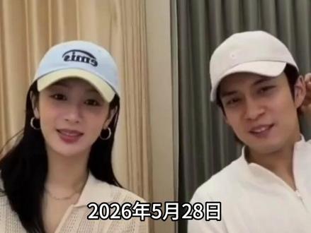 直播随口一句话,四天飞到重庆兑现。杨紫韩东君,内娱履约天花板 #杨紫 #韩东君 #家业 #落地签 #明星