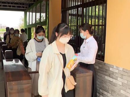 大伊山景区面向全国中、高考考生免门票!#旅游