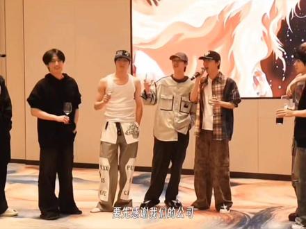 时代峰峻真销冠来了,就这个时代少年团爽,所有人全来排队敬酒#时代少年团#时代峰峻#TF家族#新年音乐会