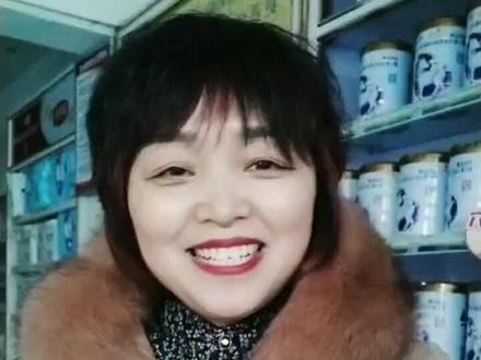 你知道山东菏泽的男人对老婆的称呼吗?#媳妇要娶胖胖的生活才会旺旺的 #家庭和睦 @DOU+小助手 @@艺凡💋