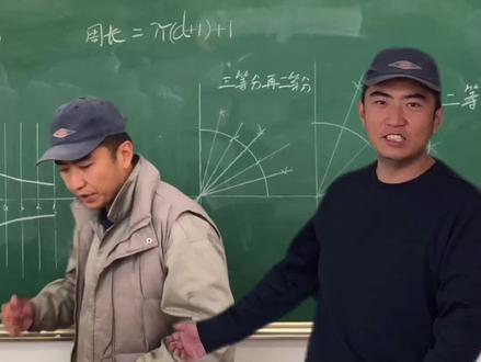 斜圆锥放样展开(一)