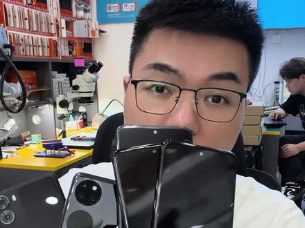 小折叠手机屏幕容易坏,来更换直面屏,不仅便宜还耐用 小折叠手机屏幕容易坏,越来越多选择来更换直面屏,不仅便宜还耐用#手机维修换屏 #折叠屏手机换屏 #华为pocket换屏 #oppon2flip换屏 #折叠屏改直面屏
