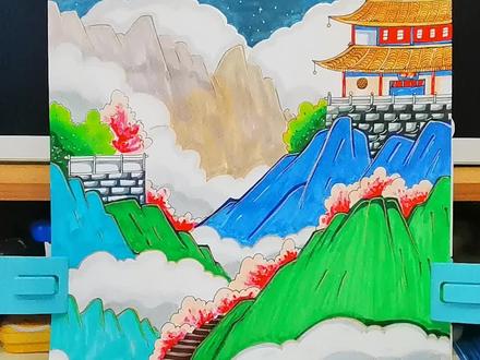 #马克笔手绘 古诗配画《夜宿山寺》唐•李白❤️