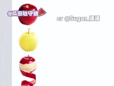 聪明的你就是绘画小天才! cr.@Sugar_汤汤 @椒椒貓🖌️
#绘画 #邪修 #教程 #涨知识 #万万没想到