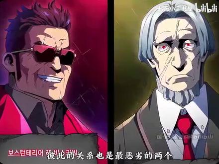 【10小时】一口气看完超火热血韩漫!《铁血剑猎犬 #二次元 #热血动漫