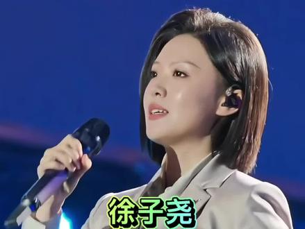 徐子尧话筒改色定制🌈继续加工中#徐子尧 #森海塞尔 徐子尧话筒改色定制🌈
继续加工中
#徐子尧 #森海塞尔skm9000