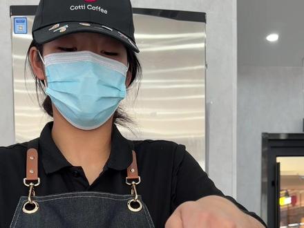 今天魔丸系列来一杯💧#夏日饮品 #一杯饮料的快乐