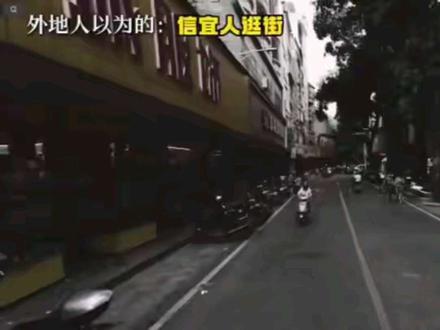 这里是信宜市,一位被龚书记不断地将信宜市优化
1:交通方便
2:公园山水变多,适合度假
3:为信宜人民带来便捷服务
#信宜 #信宜市