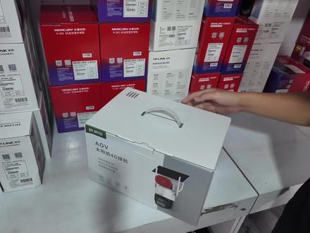 桢田太阳能4G摄像头实测:户外安防就靠它!
想选靠谱户外摄像头的看过来!刚上手祯田这款太阳能4G摄像头,实测分享给大家~
安装超省心,不用扯电源线、网线,太阳能板+4G 模块,有光有信号的地方就能装,屋顶、果园、农场随便架,我在老家院子角落装,十几分钟搞定。
画质真的稳!2K 分辨率,白天拍院子里花草、路过的小动物,细节清清楚楚;晚上微光环境,也能看清轮廓,夜视模式给力,不用担心黑夜盲区。
续航没话说,晴天太阳能板疯狂“充电”,阴天也能扛几天,4G 联网超稳定,哪怕偏远山区,手机远程随时看画面、调角度、录视频,家里老人小孩、养殖作物,时刻掌握情况。
户外安防选它准没错,省心又靠谱,有需求的直接冲!张家口天明安防竭诚为您服务#4G太阳能摄像头#张家口监控#免流太阳能摄像头