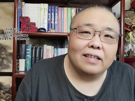 晚清改革难上加难。最难改的是思想。#历史 #清朝