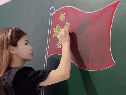 我们最爱的颜色五星红旗怎么画#一学就会的简笔画