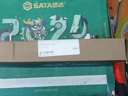 眼护士 usb护眼灯拆解