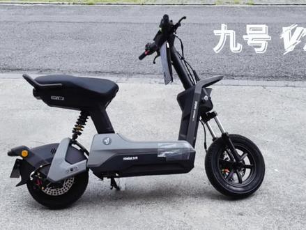 之前的v70视频莫名其妙限流了😂,重新发下。#九号v70 #九号vzmix #九号v30c #九号fz110 #全顺电机
