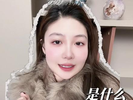 亚马逊欧洲站KYC最新的纳税身份证明怎么开?#亚马逊 #亚马逊欧洲站 #亚马逊运营 #亚马逊审核 #亚马逊Kyc