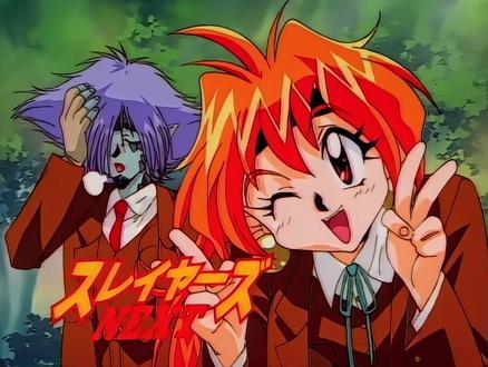 秀逗魔导士第二季05下
