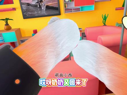 我是一只!坏猫!#单机游戏 #猫咪模拟器 #解压游戏