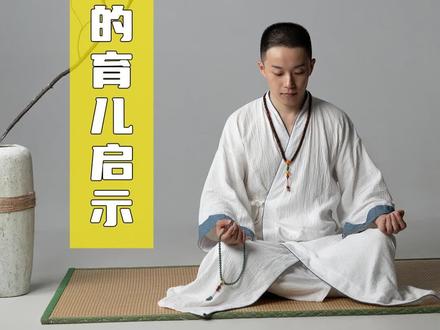 堂前尽孝的背后心酸 #堂前尽孝 #郭德纲 #郭麒麟 #育儿