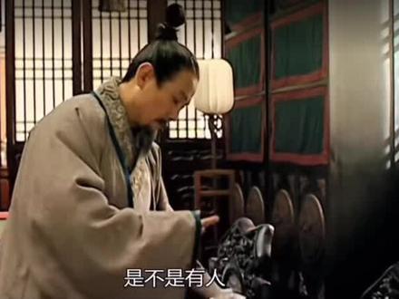 #大明王朝1566 赵贞吉VS海瑞(一)