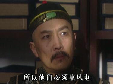 金风,风电王者归来 #股票 #金风科技 #华工科技