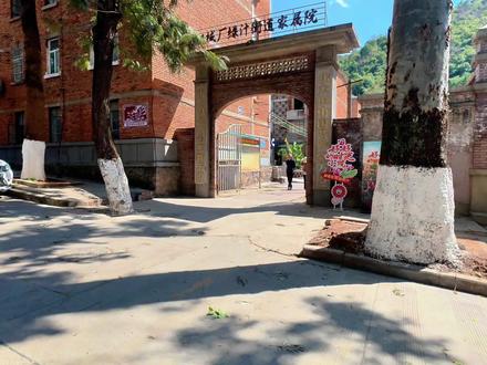 #绿汁镇#自驾游 #好好的时光 绿汁镇自驾游