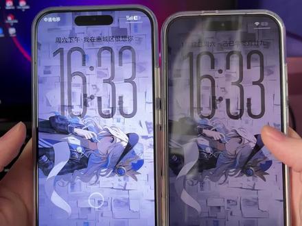 小米iP26景深主题迎来更新,灵动岛可以自定义长度了?
#小米主题 #小米景深主题 #小米景深壁纸怎么设置 #小米澎湃os3.0 #玩机技巧小米