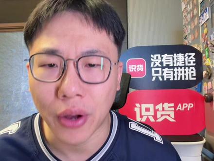 纽约尼克斯4:0横扫骑士队晋级总决赛! 比赛半场打完已经失去悬念…#尼克斯横扫骑士 #尼克斯战胜骑士晋级总决赛 #尼克斯晋级总决赛