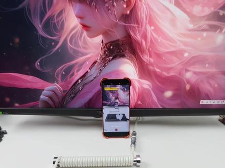 第一视角组装打瓦磁轴游戏键盘EV63满改镂空外壳+碳纤纹爱心 #浪哥第一视角组键盘 #ev63改装 #打瓦键盘 #磁轴键盘 #三角洲行动