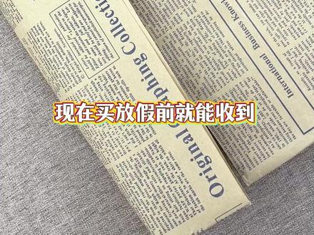 七年级寒假课本推荐必读的名著 你给孩子准备好了吗 #骆驼祥子 #钢铁是怎样炼成的 #七年级 #好书推荐 H