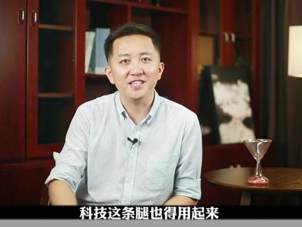 未来90%白酒要消失,白酒成为奢侈品?#财经 #干货 #涨知识