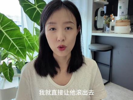 弥补了我国投诉届的空白… 狠狠共情我的同行们了#沈奕斐 #教师辞职 #家庭教育 #个人成长 #教师