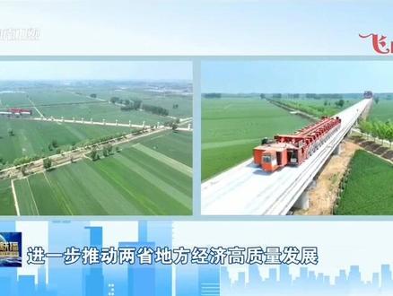 日兰高铁兰考南段最新进展#致敬五一坚守岗位的人