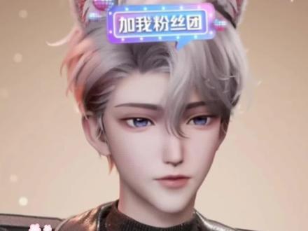 📢: @𝑇.徐来🍟 即将在5.20这天,位于广州,拥有一座为期两个半小时的蜜雪生日“痛城”🥳
#徐来 #听潮阁徐来 #听潮阁礼徐来 #徐来的小薯条乌托邦 #蜜雪冰城