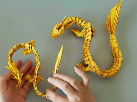 折纸中国龙的最后整合部分#折纸教程 #折纸 #doudream创作者计划