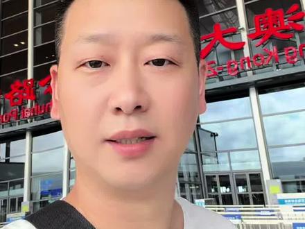 依据澳门治安警察局过境条例:内地居民持有效港澳通行证香港签注正常入境香港、留存香港入境小票+有效期6个月以上中国护照+第三国全程往返机票,属于经澳门中转飞往第三国的合法过境行为,属两地出入境法规允许的正规过境通道,单次可合规停留澳门7天,全程证件交替规范使用、流程闭环、有据可依,全程合法可查、无入境污点、不影响后续港澳签注与护照出入境记录。
仅为国际出行中转过境使用,全程遵循过境初衷,不虚构行程、不违规滞留、不随意换口岸出境,严格遵守内地、香港、澳门三地出入境管理规定,合规出行才长久安心。