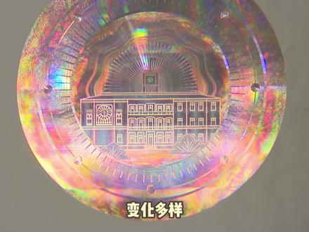还记得你的录取通知书是什么样的吗?#苏州 #苏州大学