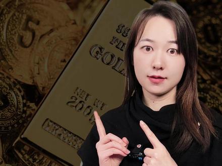黄金白银大跳水,贵金属的行情结束了吗?该上车还是下车?#零距离看懂财经 #黄金跳水 #白银
