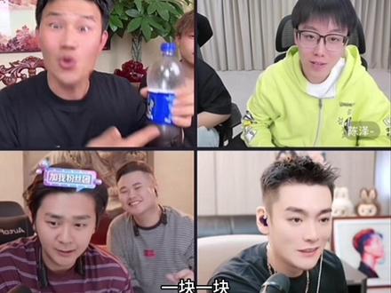嘎子百事可乐重现!#嘎子百事可乐 #陈泽