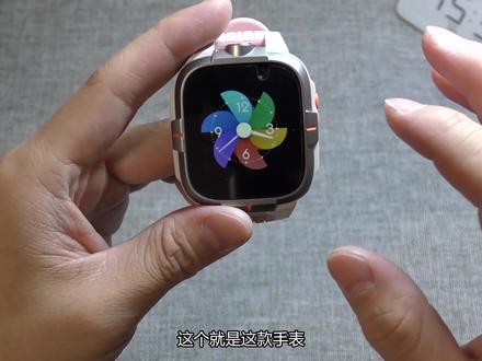 小寻AI学习手表Y2开箱,支持英语学习,双高清摄像头还能拍照识物
