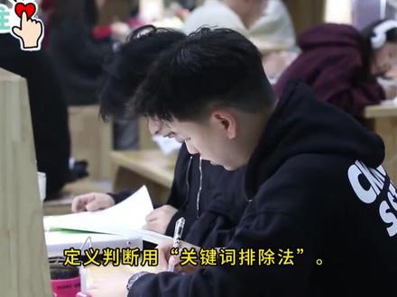 就离谱!!内蒙古省考公告发布,就差把考上即吃苦写脸上了,这条件连山东考生都倒退三步,想考就要清楚这些.......#省考#申论#经验分享#备考经验#行测