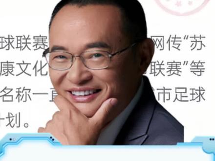 算法越透明,网络越干净 #抖音首份安全与信任报告来了